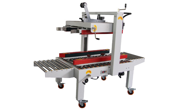 自動(dòng)封箱機(jī)革新物流行業(yè),市場(chǎng)影響力飆升解析