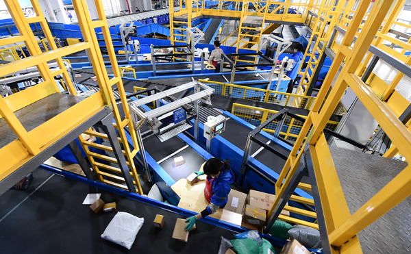 DWS設(shè)備:自動(dòng)稱重掃碼測(cè)量體積設(shè)備