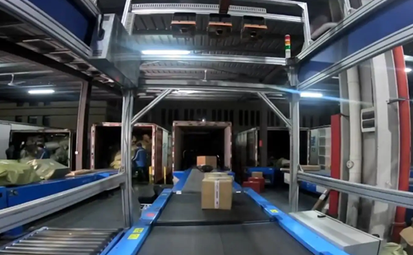 DWS物流設備,DWS設備,體積測量DWS設備